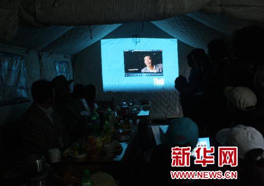 （社会）（2）清洁能源照亮玉树 金太阳工程再见成效
