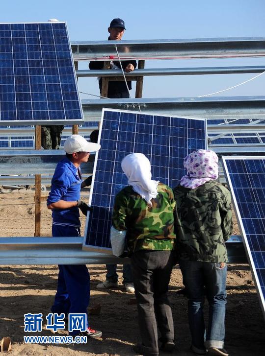 (新华网)(1)荒漠戈壁变成“光电城”