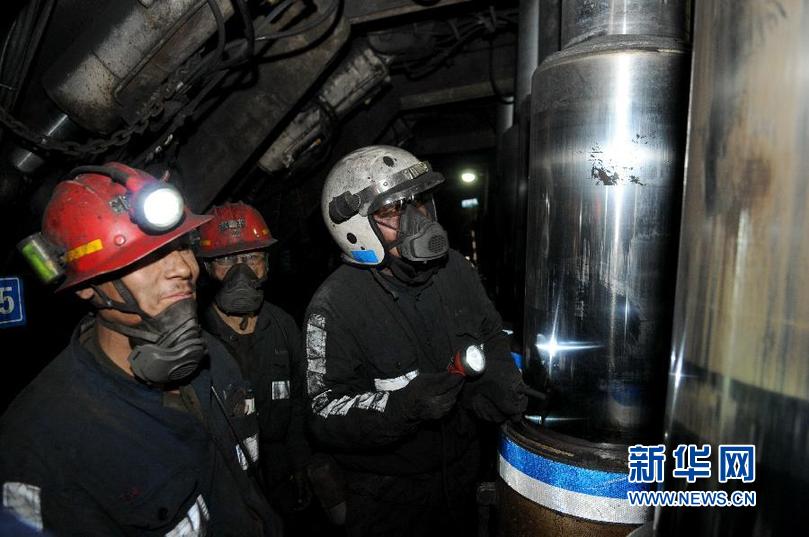 （品牌剪影）（2）中国神华神东煤炭集团：不断攀登世界煤业巅峰