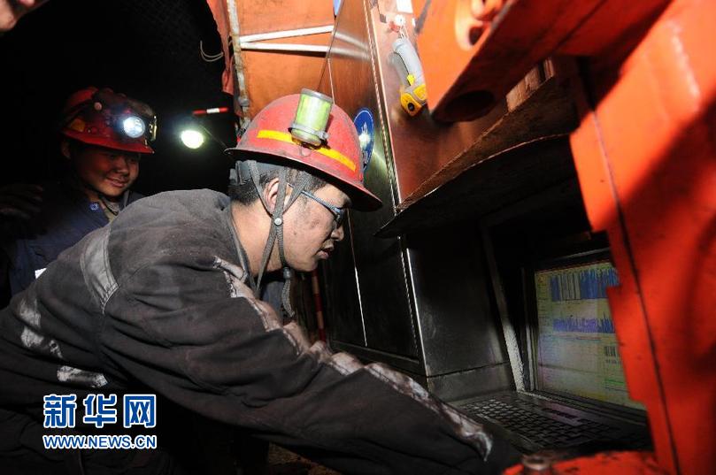 （品牌剪影）（4）中国神华神东煤炭集团：不断攀登世界煤业巅峰
