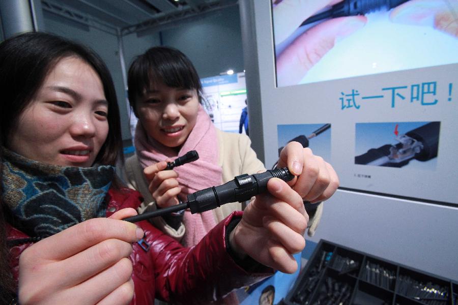 #（服务专线）（3）2011年中国国际太阳能行业博览会在京举行