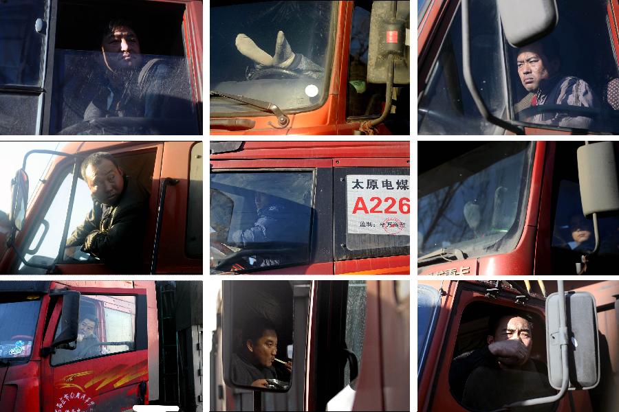 (社会)(1)行路难!——山西煤运通道见闻