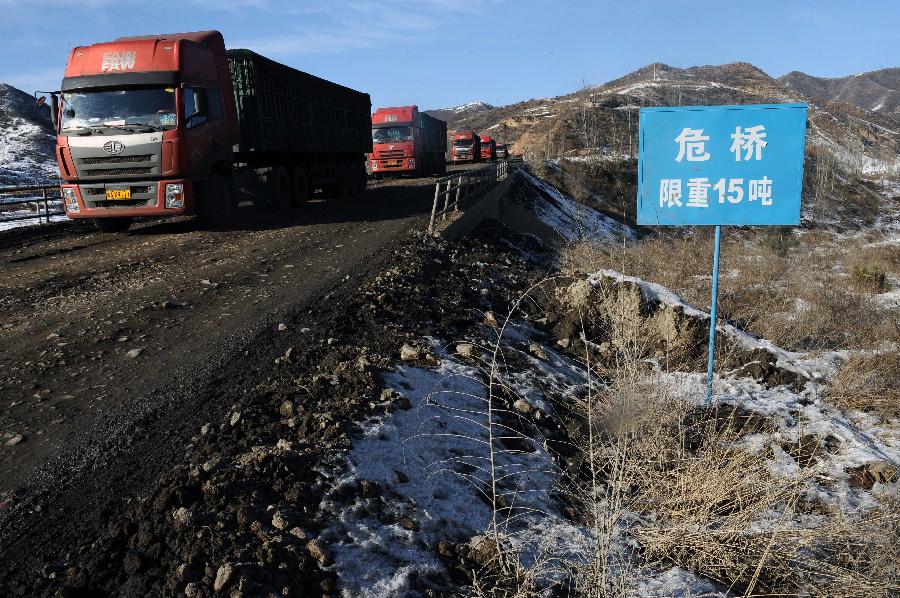 （社会）（9）行路难！&mdash;&mdash;山西煤运通道见闻
