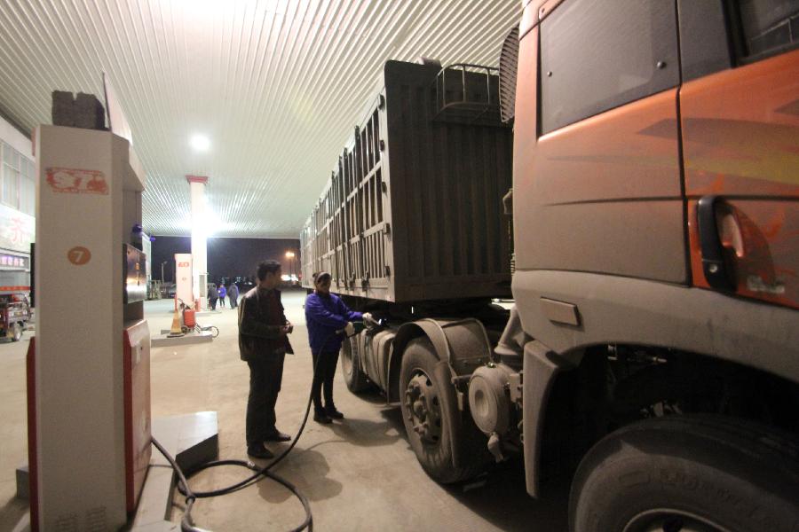 #（经济）（1）发改委：汽柴油价格3月20日零时起每吨上涨600元