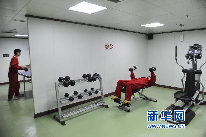 （社会）（3）&ldquo;海洋石油981&rdquo;上的员工生活