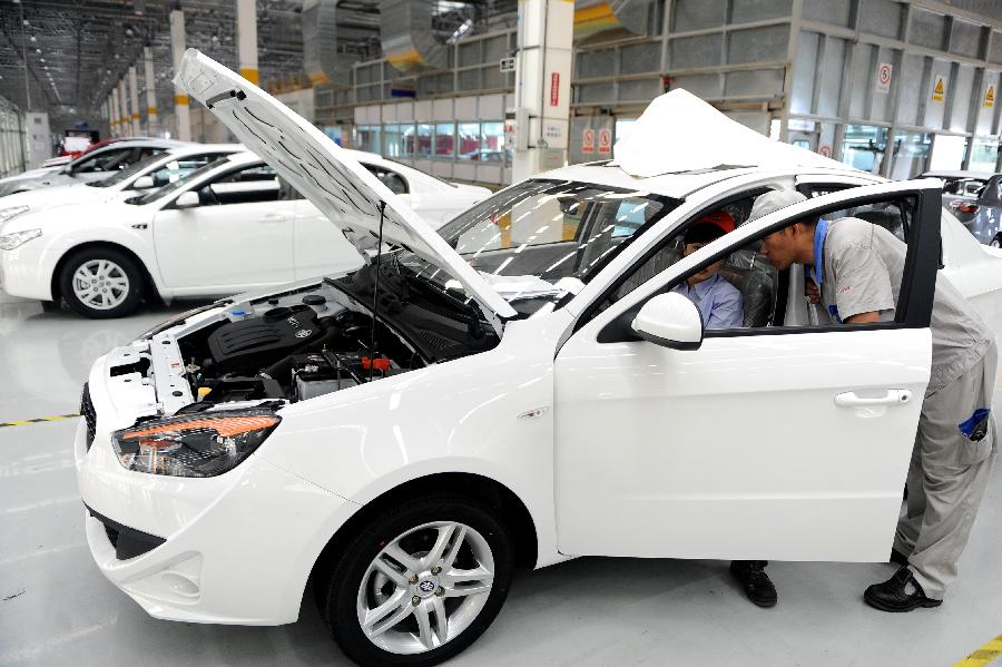 （服务专线）中国一汽将投放市场100辆新能源轿车