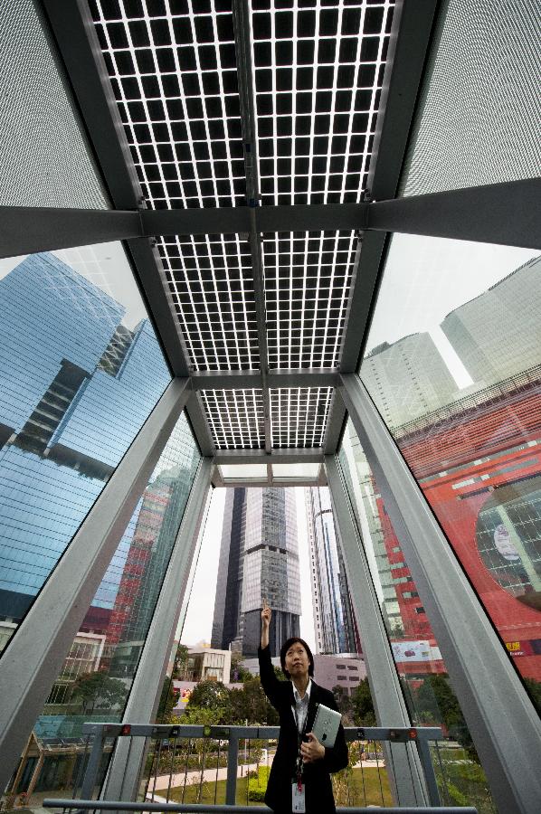 （生态）（1）香港首座零碳建筑“零碳天地”将向公众开放
