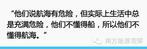 http://mmbiz.qpic.cn/mmbiz/x5tnEmWNBMAh5UJKA38oW6IS0dMTNAzqObibzWDZleWPmODksib43NX4uCzo6NRp77eVJWbXoVSURCeM6KRVVOHg/0