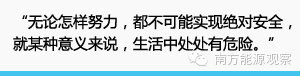http://mmbiz.qpic.cn/mmbiz/x5tnEmWNBMAh5UJKA38oW6IS0dMTNAzqW1Px24WG60KFk9FRnfPCIWoOGLsbdTGEcRfBvy7iadfl65w5tnIs0iaQ/0