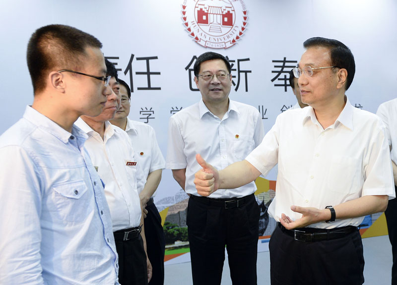 2014年7月，李克强在湖南大学考察时点赞大学生创业者。
