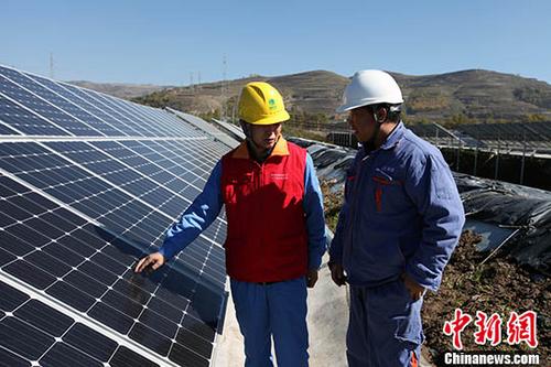 资料图为青海西宁一处分布式光伏电站。<a target='_blank' href='http://www.chinanews.com/'><p  align=