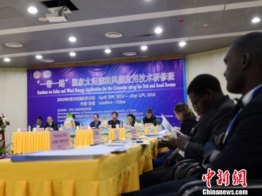 “一帶一路”沿線國家組團甘肅追“風”逐“光”