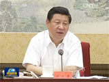 [视频]习近平主持召开中央财经领导小组会议