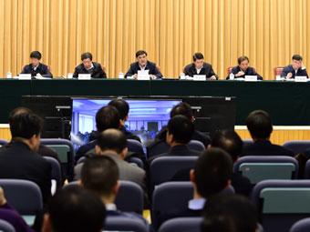 国家能源局党组召开千人大会部署党风廉政建设