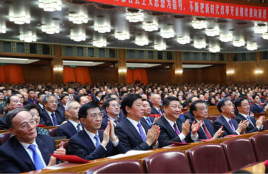 习近平等出席观看庆祝改革开放40周年文艺晚会