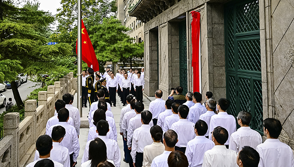 国家能源局举行新办公区首次升旗仪式