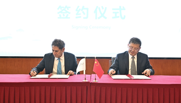 中国—国际可再生能源署合作指导委员会会议顺利召开