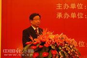 刘琦主持中国水电100年纪念大会