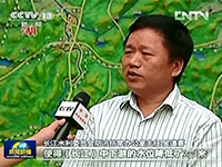 三峡工程：综合经济效益凸显