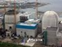 韩国一座核电站发生故障暂停发电