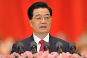 视频回放：中国共产党第十八次全国代表大会开幕