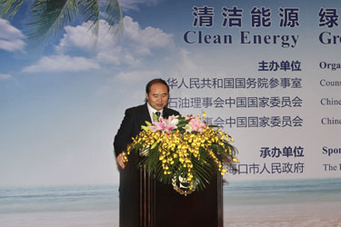 吴吟副局长出席2012中国国际能源论坛