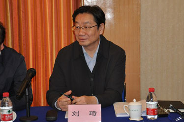 刘琦副局长主持召开主要流域水电开发座谈会