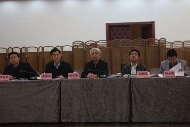 张玉清副局长主持召开页岩气规划落实会议