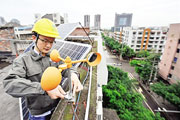重庆市首例居民分布式光伏发电项目成功并网
