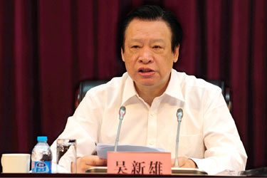 吴新雄部署国家能源局开展党的群众路线教育实践活动