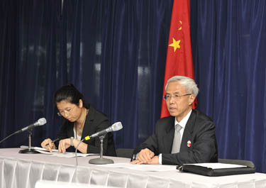张玉清参加第五轮中美战略与经济对话中美能源安全小范围会议