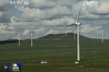 内蒙古能源产业突破“一煤独大”