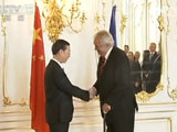 张高丽出席第二次中国——中东欧国家地方领导人会议