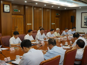 国家能源局党组中心组开展“三严三实”专题教育第一专题第一次学习研讨