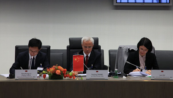 中国-OPEC高级对话在奥地利举行