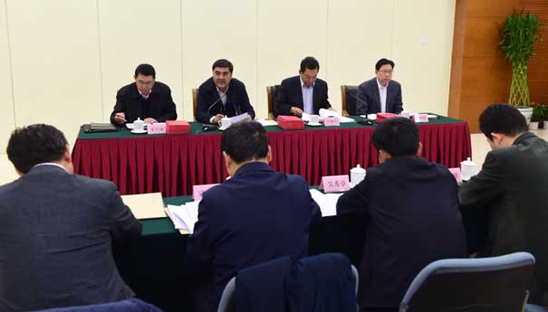 国务院安委会专家咨询委员会能源专业委员会成立大会暨第一次全体会议在京召开