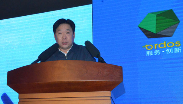 王晓林出席2016年度全国煤炭交易会开幕式