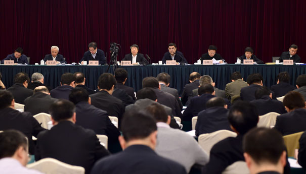 2016年全国能源工作会议在京召开