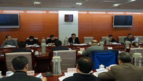 国家能源局召开“十三五”能源规划专题论证会