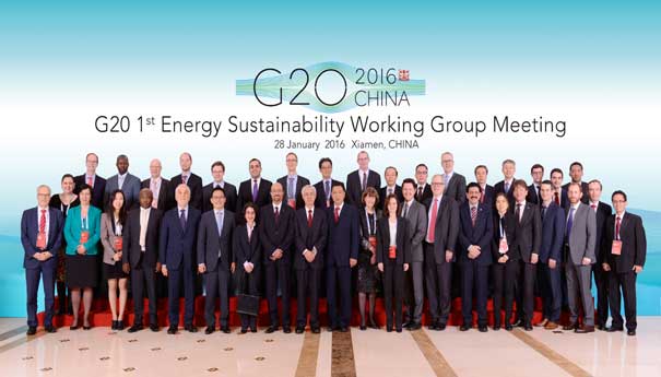 2016年第一次G20能源可持续工作组会议在厦门举行