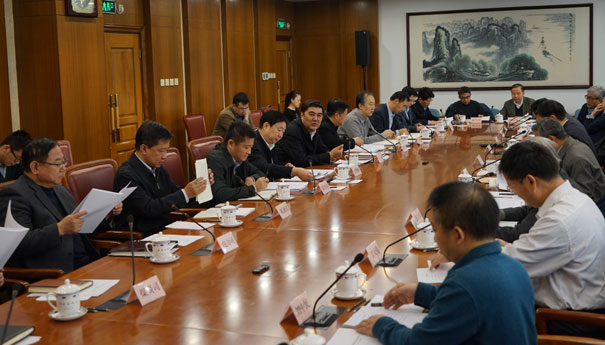 国家能源局召开《能源技术革命创新行动计划（2016-2030年）》专家座谈会