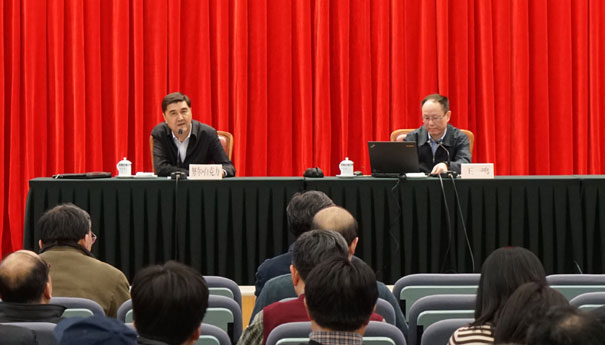 国家能源局召开党组中心组学习（扩大）会议