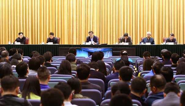 国家能源局召开“两学一做”学习教育动员会
