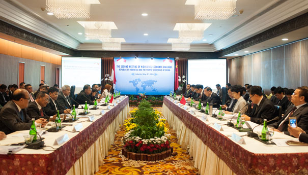 郑栅洁出席中-印尼高层经济对话并主持召开中资电力企业座谈会
