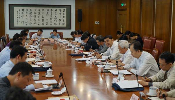 国家能源局召开党组中心组理论学习扩大会议专题学习《中国共产党章程》