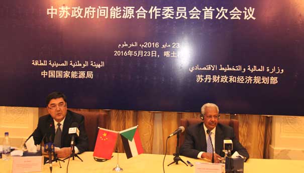 中苏政府间能源合作委员会首次会议在喀土穆召开