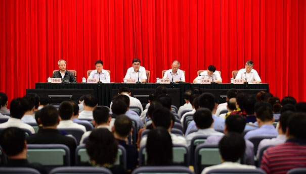 国家能源局召开巡视整改工作动员会