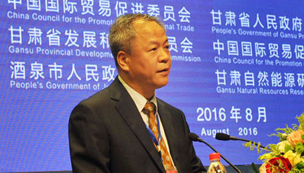 第七届中国（甘肃）国际新能源博览会举行