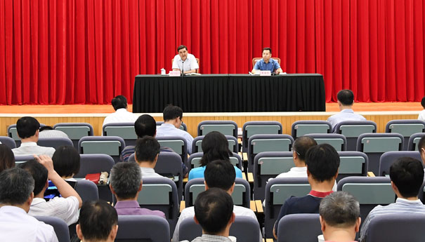 国家能源局召开党组中心组学习（扩大）会议专题学习“加强党内政治文化建设”