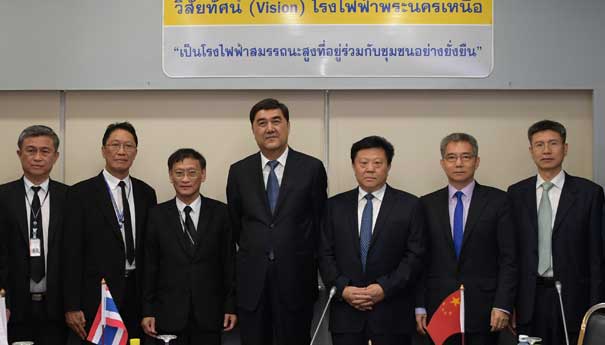 努尔·白克力会见泰国国家电力公司总裁